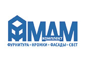 Шестой партнёр